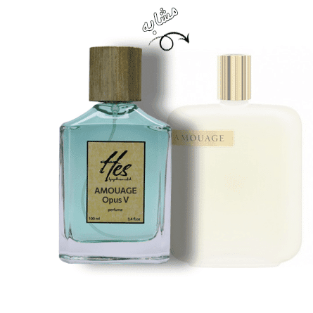عطر مردانه حِس مدل آمواج د لایبرری کالکشن اوپوس V (آمواژ اپوس 5) - hes - AMOUAGE - The Library Collection Opus V - تصویر 2