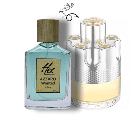 عطر مردانه حِس مدل آزارو وانتد - hes - AZZARO - Wanted - تصویر 2