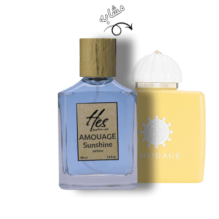 عطر زنانه حِس مدل آمواج سان شاین - hes - AMOUAGE - Sunshine for women - تصویر 2