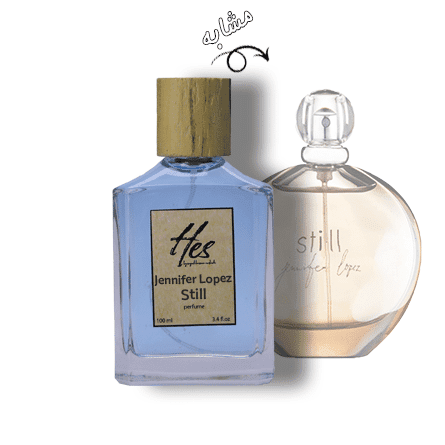 عطر زنانه حِس مدل جنیفر لوپز استیل - hes - jennifer lopez - Jennifer Lopez Still - تصویر 2