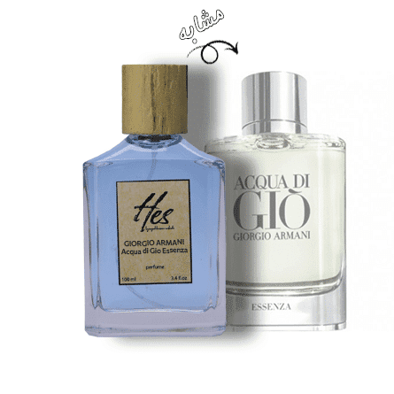عطر مردانه حِس مدل جورجیو آرمانی آکوا دی جیو اسنزا - hes - GIORGIO ARMANI - Acqua di Gio Essenza - تصویر 2