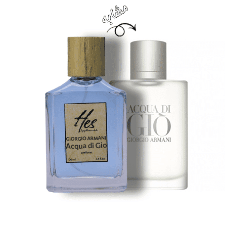 عطر مردانه حِس مدل جورجیو آرمانی آکوا دی جیو - hes - GIORGIO ARMANI - Acqua di Gio - تصویر 2