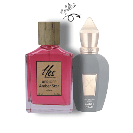 عطر حِس مدل زرجوف آمبر استار - hes - XERJOFF - Amber Star - تصویر 2