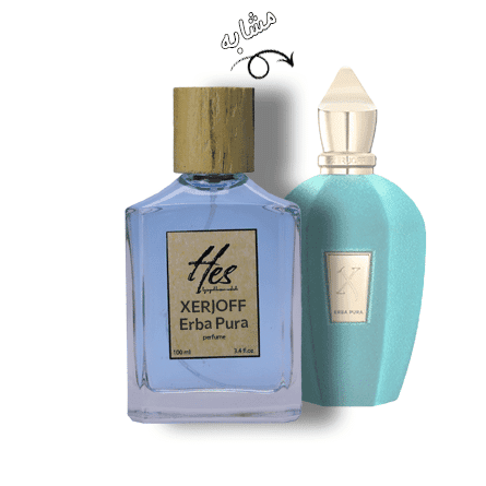 عطر حِس مدل زرجوف اربا پورا - hes - XERJOFF - Erba Pura - تصویر 2