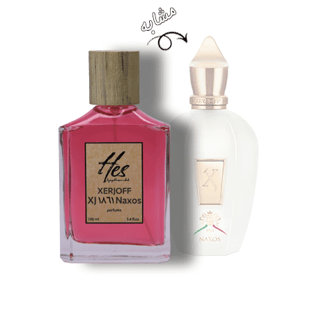 عطر حِس مدل زرجوف ایکس جی 1861 ناکسوس - hes - XERJOFF - XJ 1861 Naxos - تصویر 2