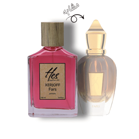 عطر حِس مدل زرجوف فارس - hes -  XERJOFF - Fars - تصویر 2