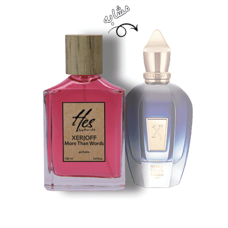 عطر حِس مدل زرجوف مور دن ووردس - hes - XERJOFF - More Than Words - تصویر 2