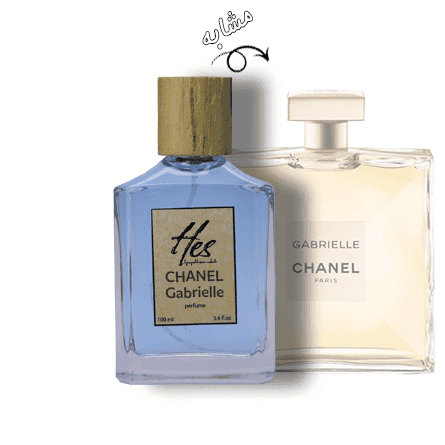 عطر زنانه حِس مدل شنل گابریل - hes - CHANEL - Gabrielle - تصویر 2