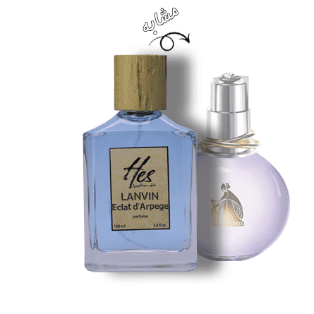 عطر زنانه حِس مدل لانوین اکلت (لنوین اکلت دی آرپج) - hes - LANVIN - Eclat d'Arpege - تصویر 2