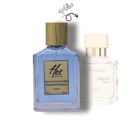 عطر زنانه حِس مدل میسون فرانسیس کورکجان آمیریس فمه - hes - Maison Francis Kurkdjian - Amyris Femme - تصویر 2