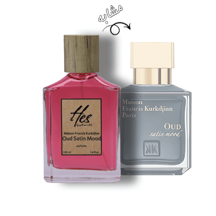 عطر حِس مدل میسون فرانسیس کورکجان عود ساتین مود - hes - Maison Francis Kurkdjian - Oud Satin Mood - تصویر 2