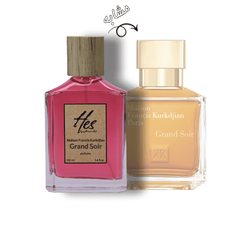 عطر حِس مدل میسون فرانسیس کورکجان گرند سویر - hes - Maison Francis Kurkdjian - Grand Soir - تصویر 2