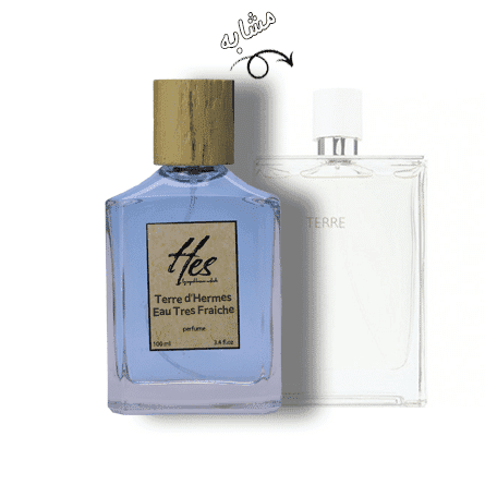 عطر مردانه حِس مدل هرمس تق د هرمس او تقه فرش - hes - HERMES - Terre d'Hermes Eau Tres Fraiche - تصویر 2