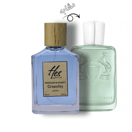 عطر مردانه حِس مدل پارفومز د مارلی گرینلی - hes - PARFUMS de MARLY - Greenley - تصویر 2
