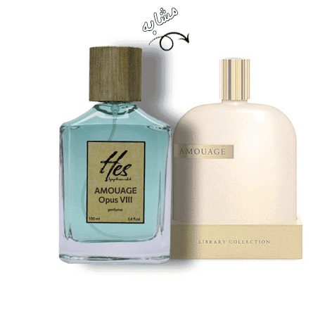 عطر مردانه حِس مدل آمواج د لایبرری کالکشن اوپوس VIII (آمواژ اپوس 8) - hes - AMOUAGE - The Library Collection Opus VIII - تصویر 2