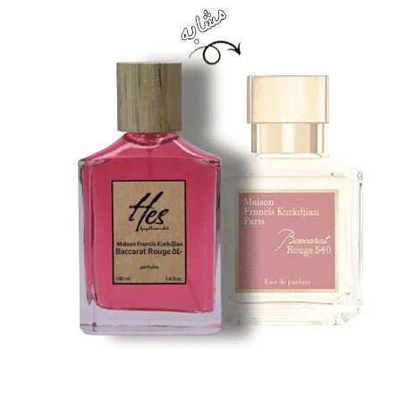 عطر حِس مدل میسون فرانسیس کورکجان باکارات رژ 540 - hes - Maison Francis Kurkdjian - Baccarat Rouge 540 - تصویر 2
