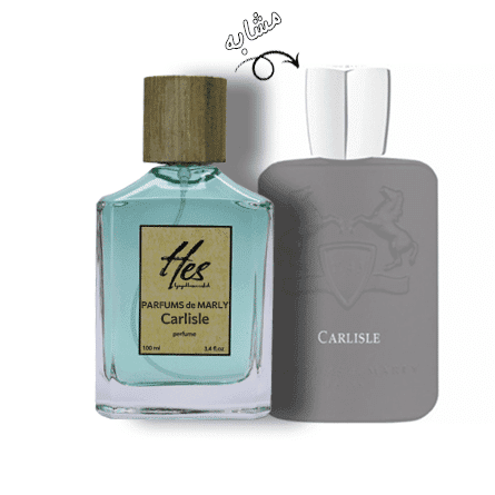 عطر مردانه حِس مدل پارفومز د مارلی کارلایل - hes - PARFUMS de MARLY - Carlisle - تصویر 2