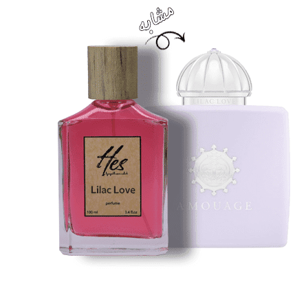 عطر زنانه حِس مدل آمواج لیلاک لاو (آمواژ لیلاک لاو) - hes - AMOUAGE - Lilac Love - تصویر 2