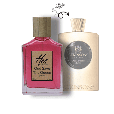 عطر زنانه حِس مدل اتکینسون (اتکینسونز) عود سیو د کویین - hes - Atkinsons - Oud Save The Queen - تصویر 2