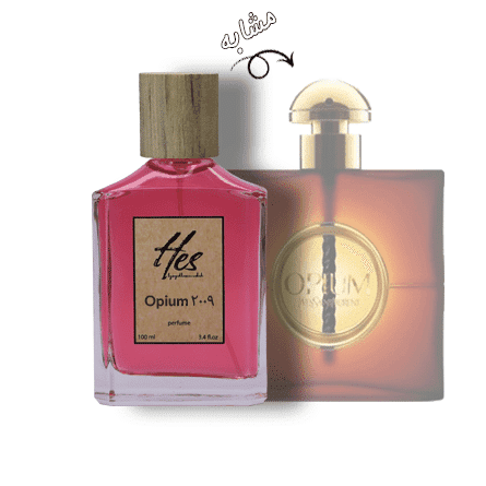 عطر زنانه حِس مدل ایو سن لورن اپیوم (اوپیوم) - hes - Yves Saint Laurent - YSL - Opium 2009 - تصویر 2