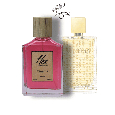 عطر زنانه حِس مدل ایو سن لورن سینما - hes - YVES SAINT LAURENT - Cinema - تصویر 2