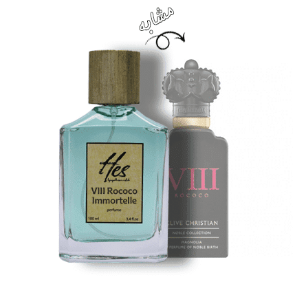 عطر مردانه حِس مدل کلایو کریستین VIII روکوکو ایمورتل - hes - CLIVE CHRISTIAN - VIII Rococo Immortelle - تصویر 2