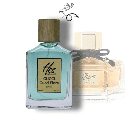 عطر زنانه حِس مدل گوچی فلورا - hes - GUCCI - Gucci Flora for women - تصویر 2