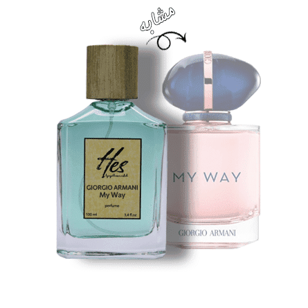عطر زنانه حِس مدل جورجیو آرمانی مای وی - hes - GIORGIO ARMANI - My Way - تصویر 2