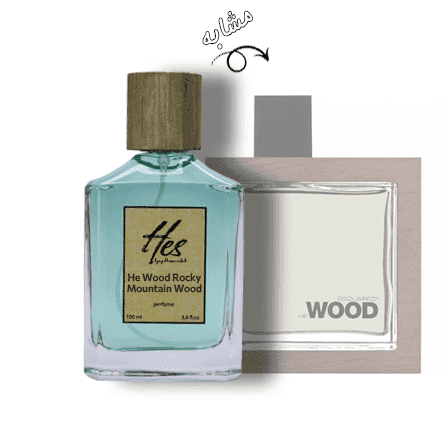 عطر مردانه حِس مدل دسکوارد2 هی وود راکی مانتین وود (قهوه ای) - hes - DSQUARED² - He Wood Rocky Mountain Wood - تصویر 2