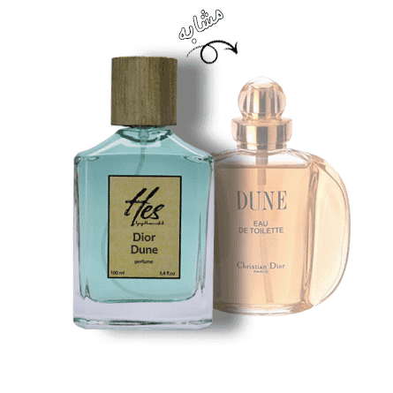 عطر زنانه حِس مدل دیور دان - hes - Dior - Dune for Women - تصویر 2