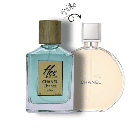 عطر زنانه حِس مدل شنل چنس - hes - CHANEL - Chance - تصویر 2