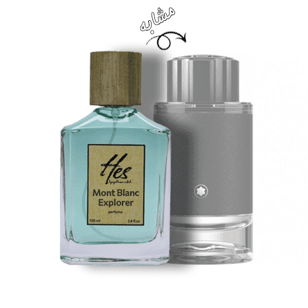 عطر مردانه حِس مدل مون بلان اکسپلورر (مونت بلنک اکسپلورر) - hes - MONT BLANC - Explorer - تصویر 2