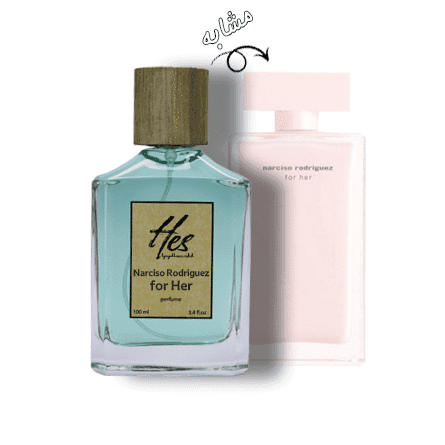 عطر زنانه حِس مدل نارسیسو رودریگز فور هر - hes - Narciso Rodriguez - Narciso Rodriguez for Her - تصویر 2