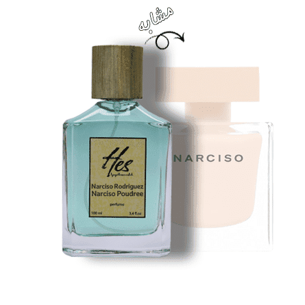 عطر زنانه حِس مدل نارسیسو رودریگز نارسیسو پودری (پودر) - hes - narciso rodriguez - Narciso Poudree - تصویر 2