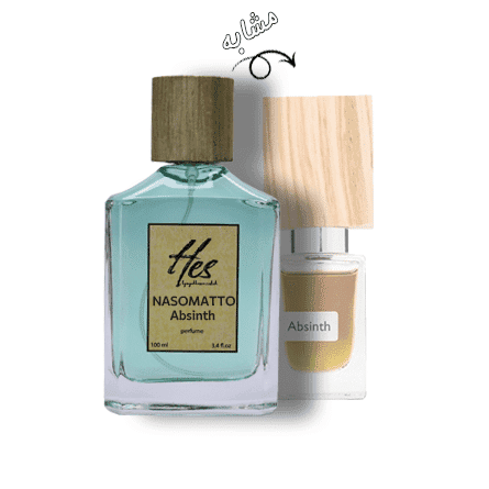 عطر حِس مدل ناسوماتو آبسینت - hes - NASOMATTO - Absinth - تصویر 2