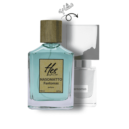 عطر حِس مدل ناسوماتو فانتوماس - hes - NASOMATTO - Fantomas - تصویر 2