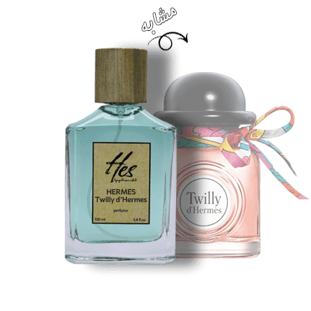 عطر زنانه حِس مدل هرمس تویلی د هرمس (توئیلی) - hes - hermes - Twilly d'Hermes - تصویر 2
