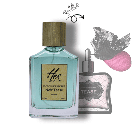 عطر زنانه حِس مدل ویکتوریا سکرت نویر تیز (ویکتوریا سیکرت نویر تیس) - hes - VICTORIA'S SECRET - Noir Tease - تصویر 2