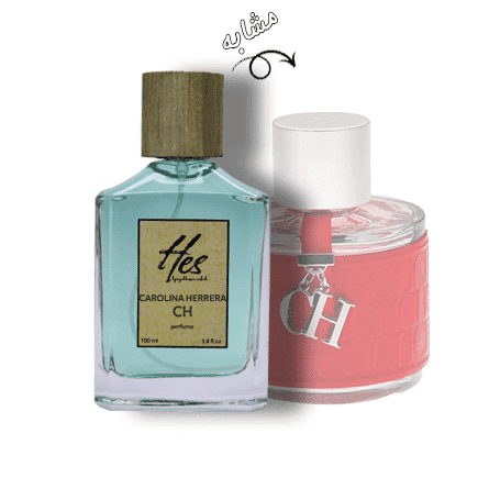 عطر زنانه حِس مدل کارولینا هررا سی اچ - hes - CAROLINA HERRERA - CH for Women - تصویر 2