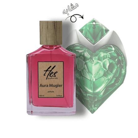 عطر زنانه حِس مدل تیری موگلر آئورا موگلر (اورا ماگلر) - hes - Thierry Mugler - Aura Mugler - تصویر 2