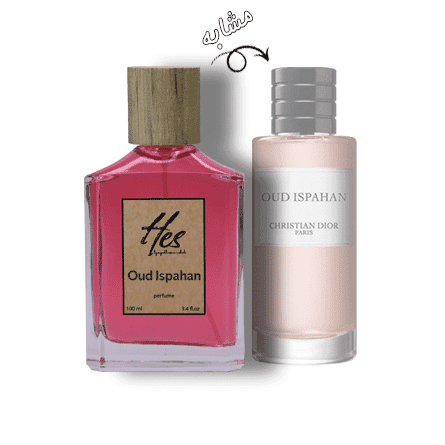 عطر زنانه حِس مدل دیور عود اسپهان - hes - Dior - Oud Ispahan - تصویر 2