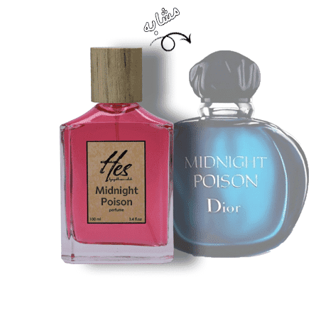 عطر زنانه حِس مدل دیور میدنایت پویزن - hes - Dior - Midnight Poison - تصویر 2