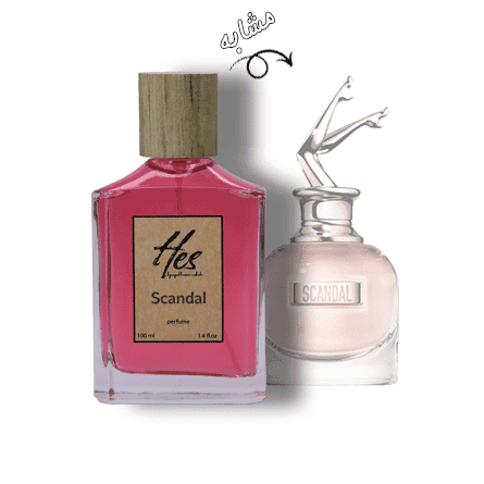 عطر زنانه حِس مدل ژان پل گوتیر (گوتیه) اسکندل - hes - Jean Paul GAULTIER - Scandal - تصویر 2