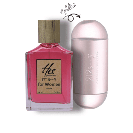 عطر زنانه حِس مدل کارولینا هررا 212 سک سی - hes - CAROLINA HERRERA - 212 S--y for Women - تصویر 2