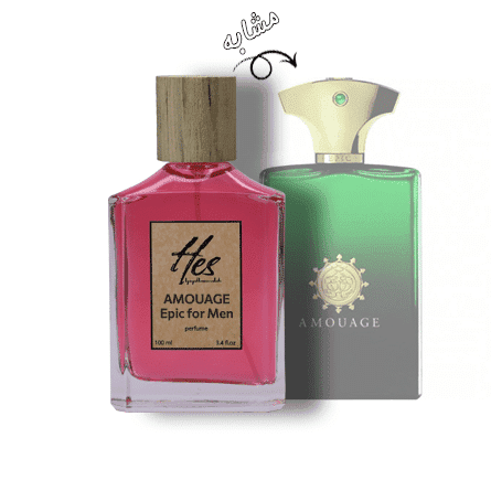 عطر مردانه حِس مدل آمواج اپیک (آمواژ ایپیک) - hes - AMOUAGE - Epic for Men - تصویر 2
