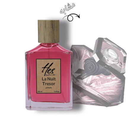 عطر زنانه حِس مدل لانکوم لانویت ترزور (لنکوم ترسور ل نویت) - hes - LANCOME - La Nuit Tresor - تصویر 2