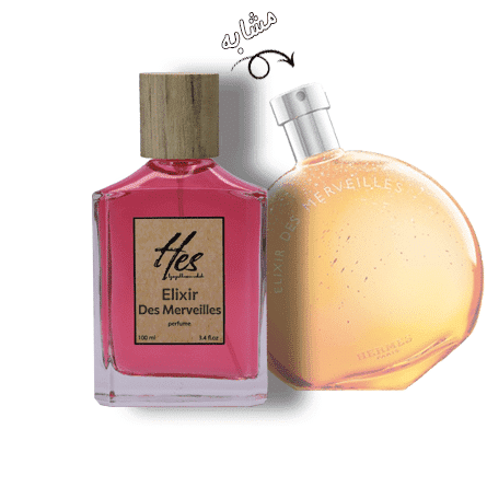 عطر زنانه حِس مدل هرمس الکسیر دس مرویلس - hes - HERMES - Elixir Des Merveilles - تصویر 2