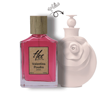 عطر زنانه حِس مدل ولنتینو ولنتینا پودر - hes - VALENTINO - Valentina Poudre - تصویر 2
