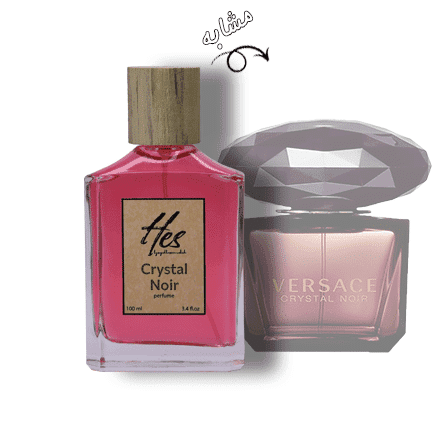 عطر زنانه حِس مدل ورساچه کریستال نویر (مشکی) - hes - VERSACE - Crystal Noir - تصویر 3