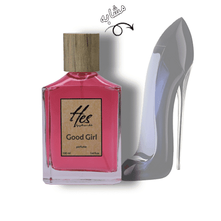 عطر زنانه حِس مدل کارولینا هررا گودگرل - hes - CAROLINA HERRERA - Good Girl - تصویر 2